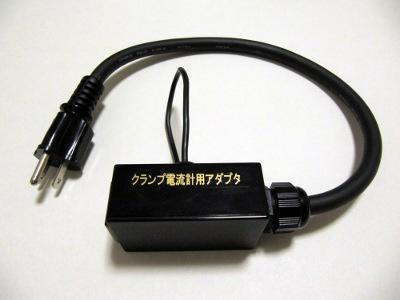 �N�����v�d���v�p�A�_�v�^