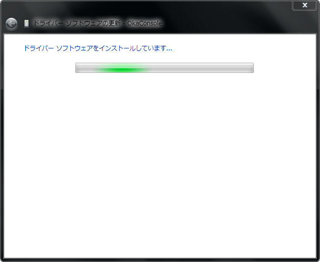 �h���C�o�[�\�t�g�E�F�A���C���X�g�[�����Ă��܂�