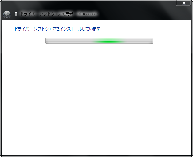 �h���C�o�[�\�t�g�E�F�A���C���X�g�[�����Ă��܂�