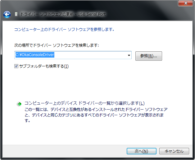 �R���s���[�^�[��̃h���C�o�[�\�t�g�E�F�A���Q�Ƃ��܂�