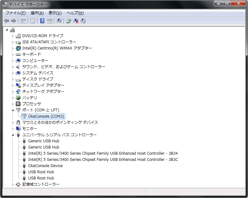 �f�o�C�X�}�l�[�W���[