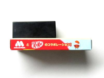 厚さ比べ