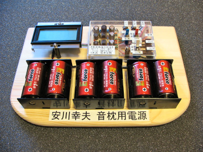 ���ނ��悹��