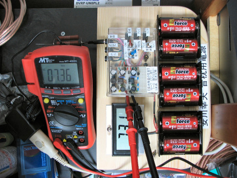 �����̗l�q